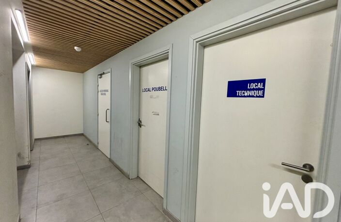 Vente Studio 1 pièce — photo 5