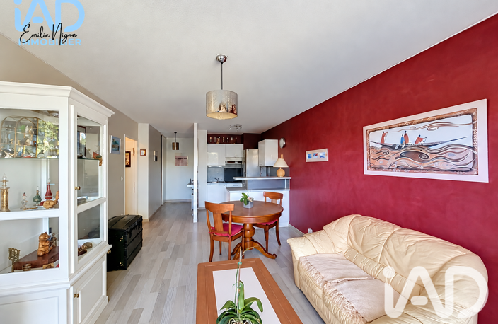 Vente Appartement 2 pièces — photo 2