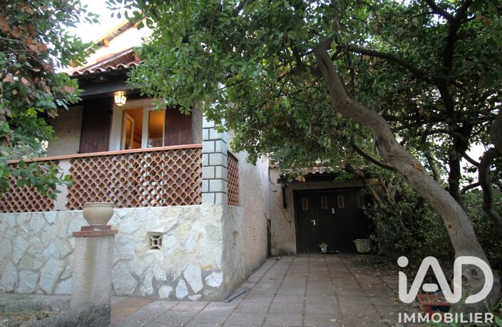 Vente Maison/villa 4 pièces — photo 2