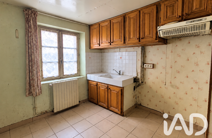 Vente Maison de village 6 pièces — photo 4