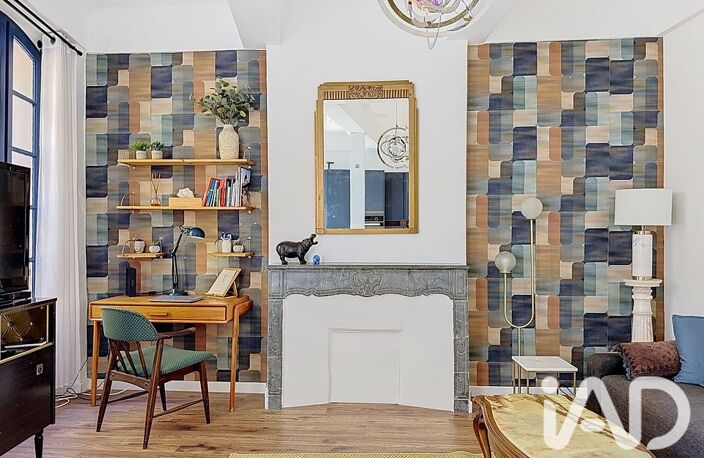 Vente Appartement 2 pièces — photo 2