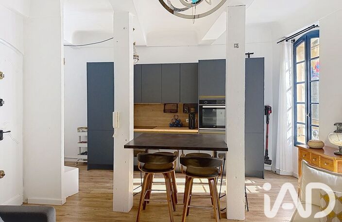 Vente Appartement 2 pièces — photo 3