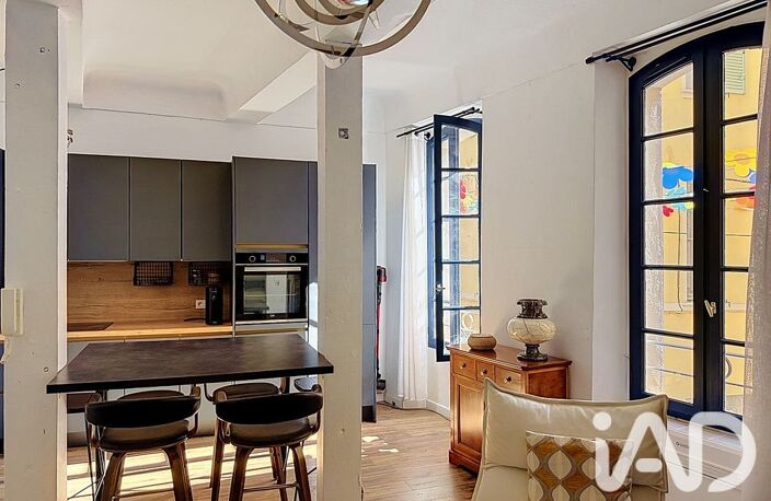Vente Appartement 2 pièces — photo 4
