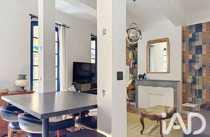 Vente Appartement 2 pièces — photo 5