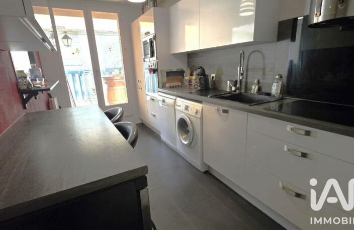 Vente Appartement 2 pièces — photo 3