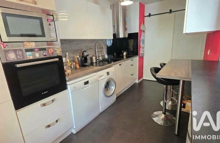 Vente Appartement 2 pièces — photo 4