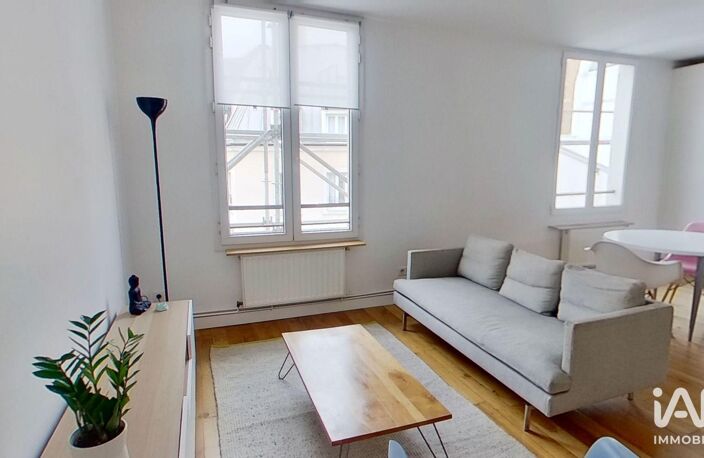 Location Appartement 3 pièces — photo 2