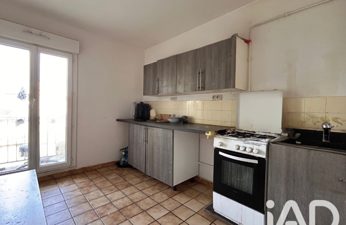 Vente Appartement 3 pièces — photo 3
