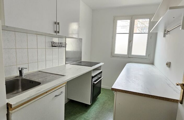 Vente Appartement 2 pièces — photo 5