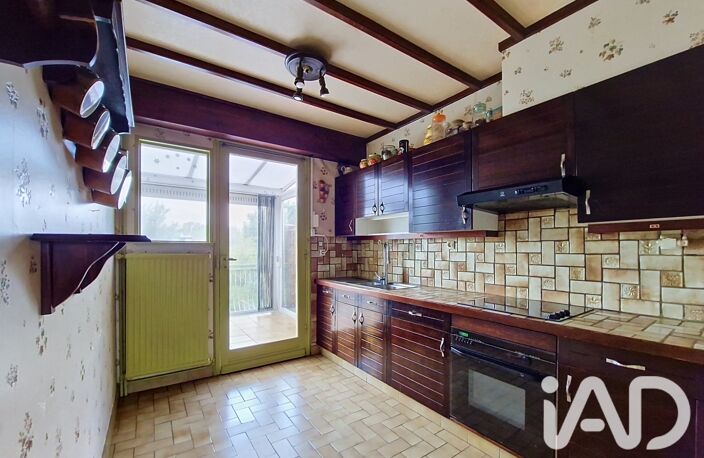 Vente Maison/villa 5 pièces — photo 4