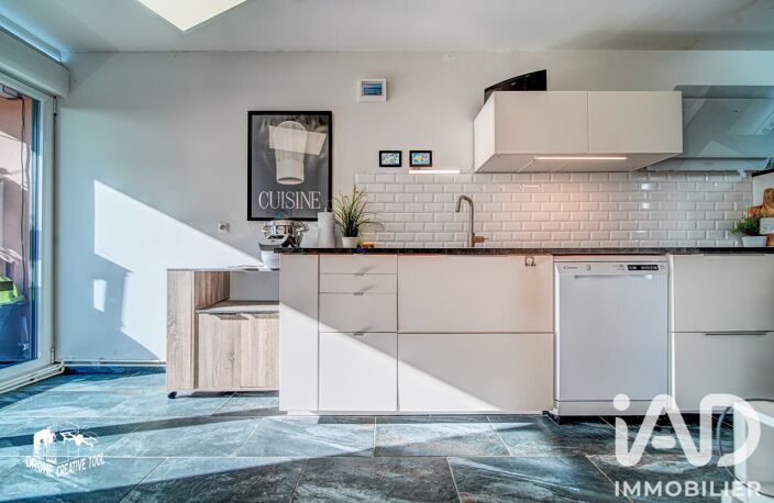 Vente Appartement 4 pièces — photo 4