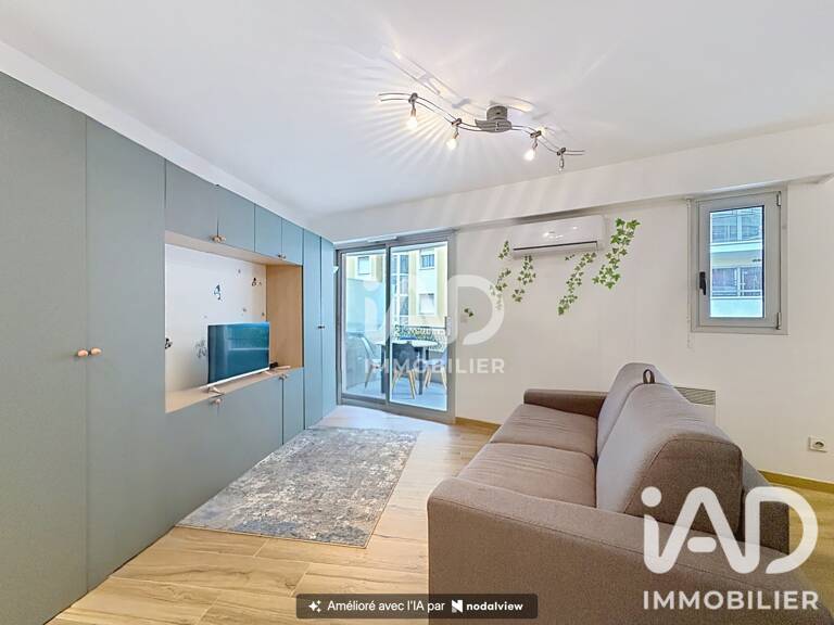Vente Appartement 1 pièce — photo 1