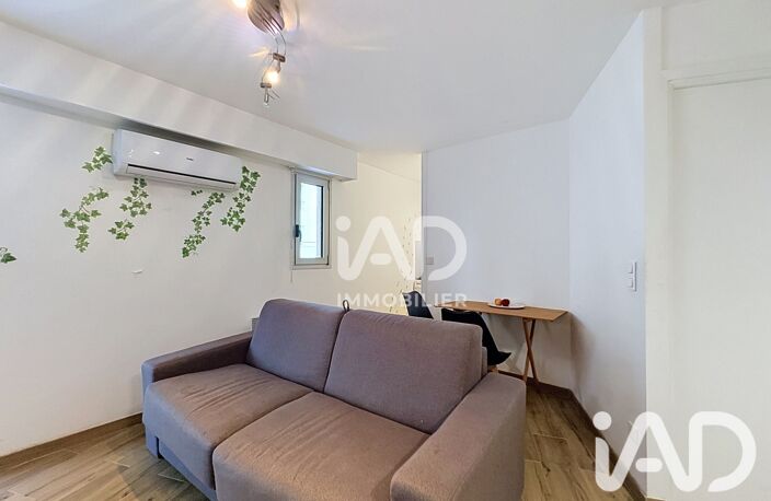 Vente Appartement 1 pièce — photo 2