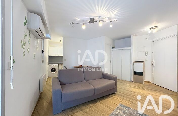 Vente Appartement 1 pièce — photo 3