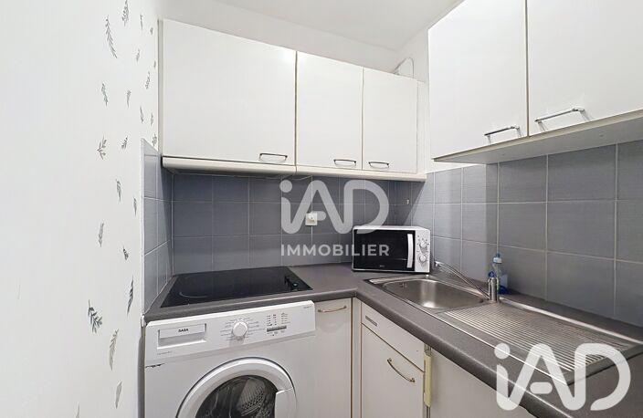 Vente Appartement 1 pièce — photo 5