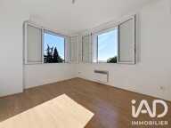 Vente Appartement 2 pièces — photo 4