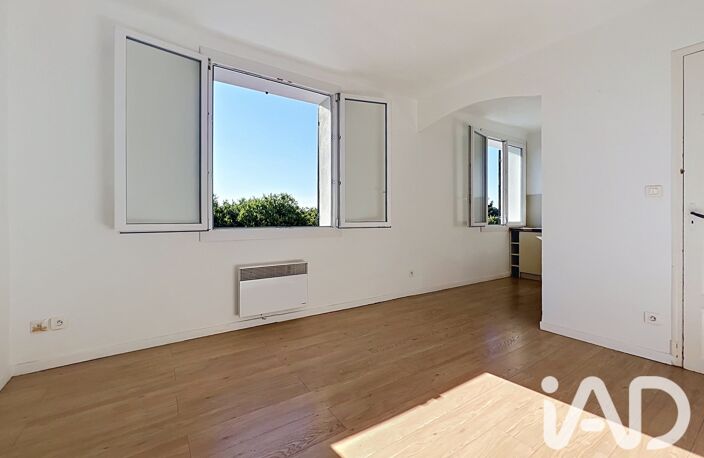 Vente Appartement 2 pièces — photo 5