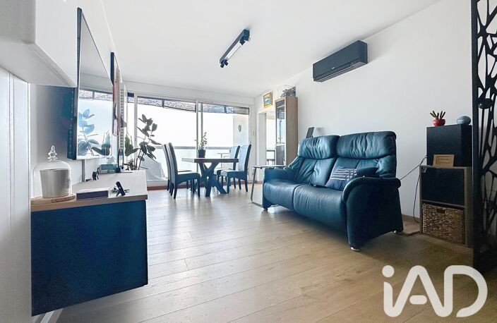 Vente Appartement 3 pièces — photo 2