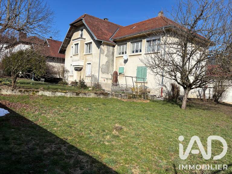Vente Appartement 3 pièces — photo 1