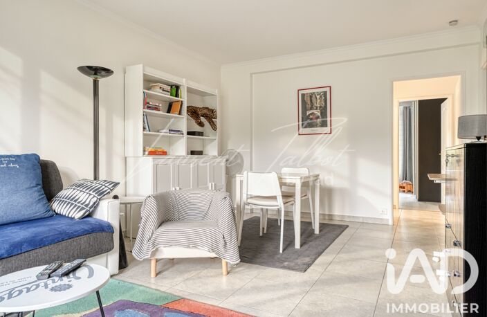Vente Appartement 2 pièces — photo 5