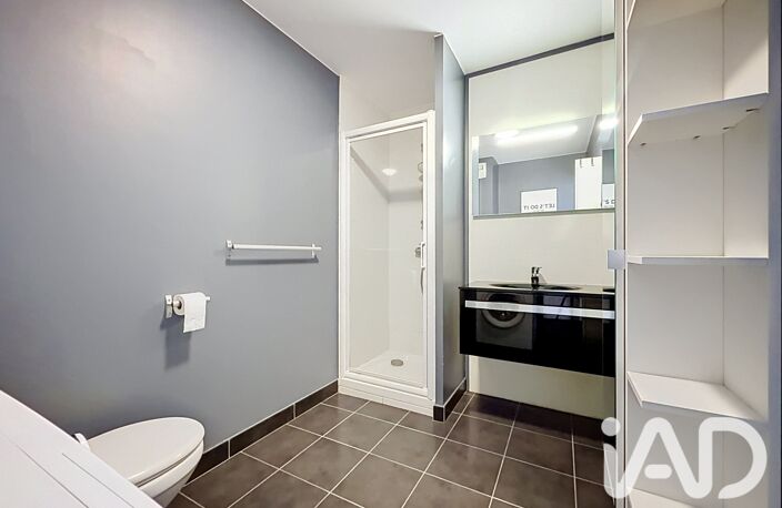 Vente Appartement 2 pièces — photo 5
