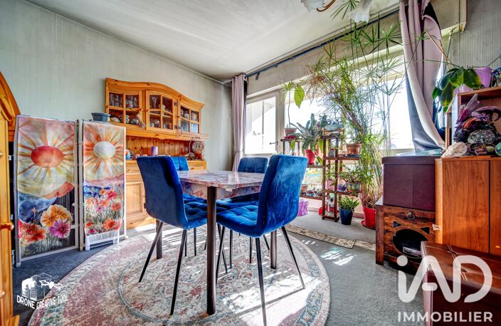 Vente Appartement 2 pièces — photo 4