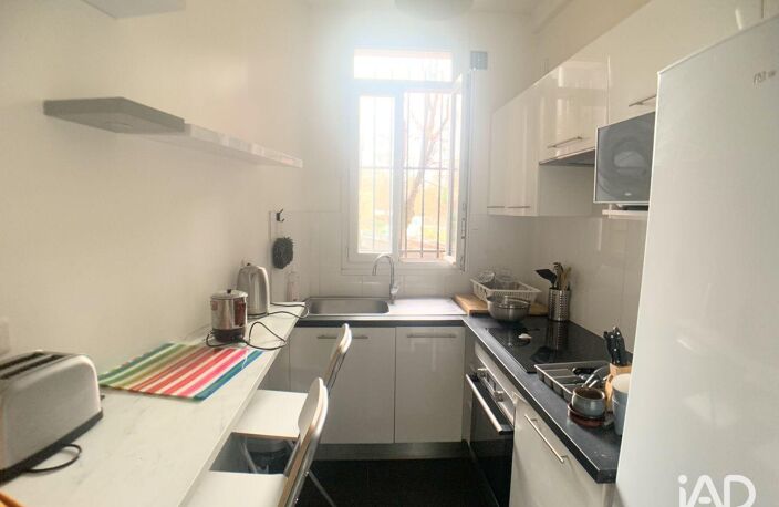 Location Appartement 3 pièces — photo 4