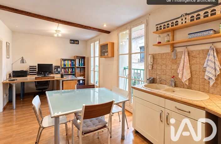 Vente Maison de ville 3 pièces — photo 2