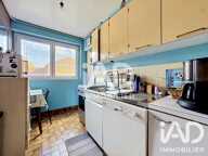 Vente Appartement 4 pièces — photo 3