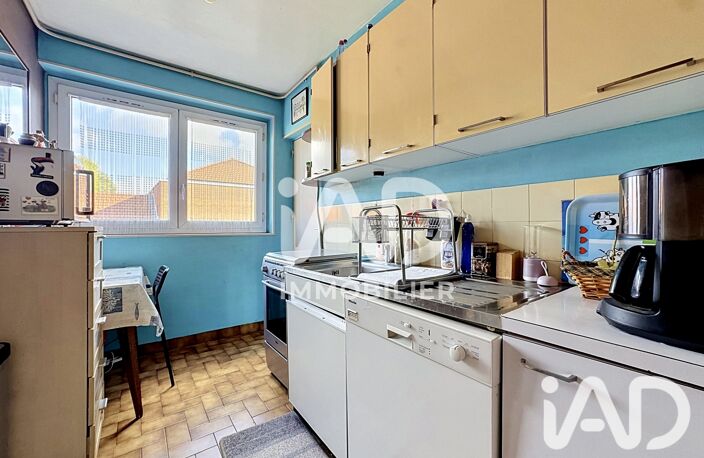 Vente Appartement 4 pièces — photo 3