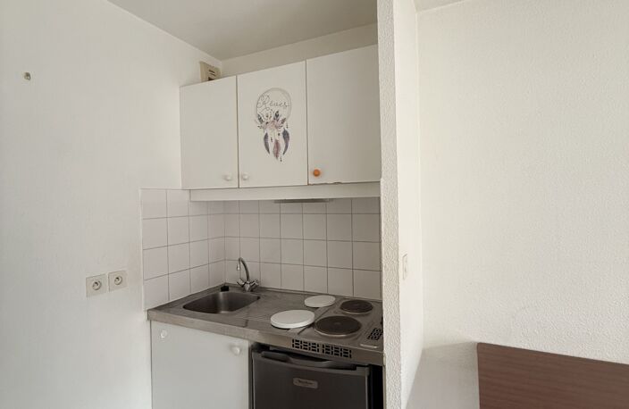 Vente Appartement 1 pièce — photo 3