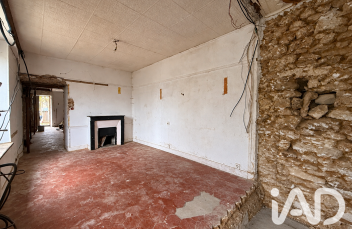 Vente Maison/villa 5 pièces — photo 5