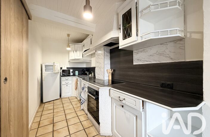 Vente Maison de ville 5 pièces — photo 2