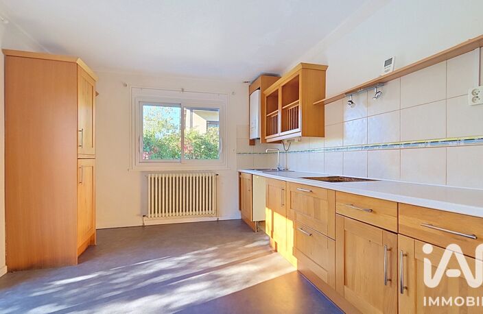 Vente Appartement 4 pièces — photo 4