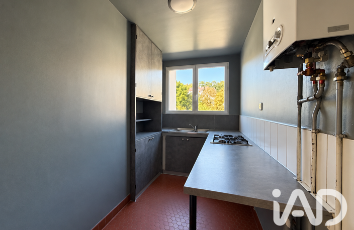 Vente Appartement 3 pièces — photo 4