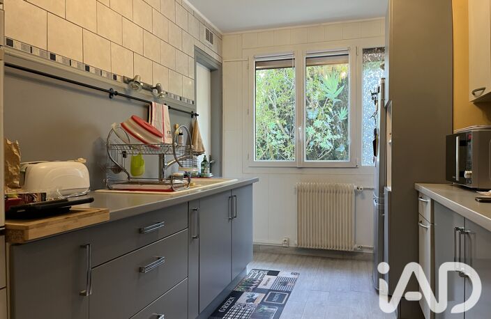 Vente Appartement 2 pièces — photo 4