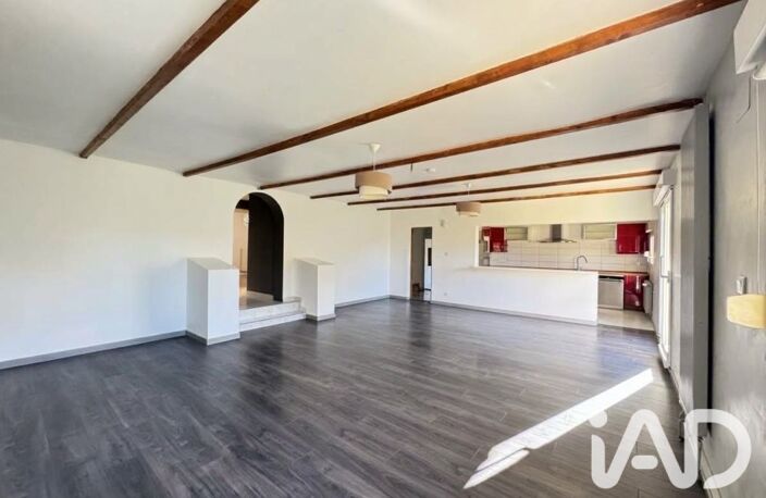 Vente Maison/villa 5 pièces — photo 3