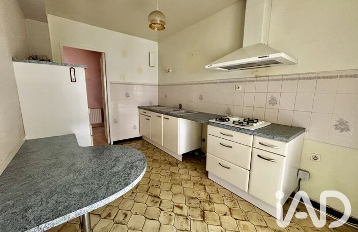 Vente Appartement 4 pièces — photo 5