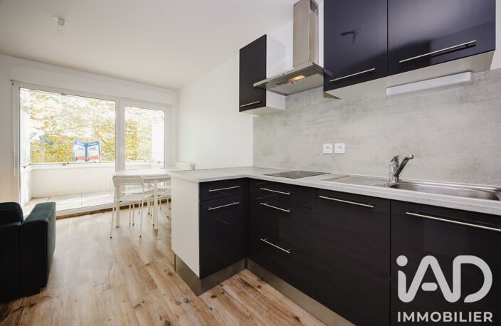 Vente Appartement 2 pièces — photo 2