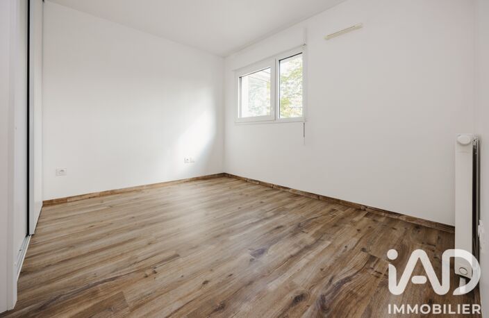Vente Appartement 2 pièces — photo 5
