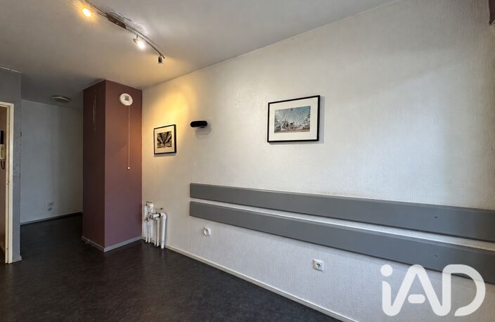 Vente Appartement 4 pièces — photo 3