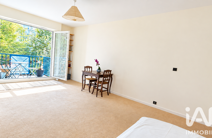 Vente Appartement 2 pièces — photo 4