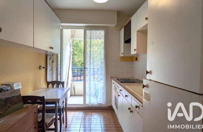 Vente Appartement 2 pièces — photo 5