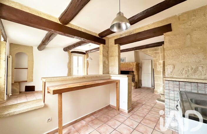 Vente Maison de village 4 pièces — photo 4