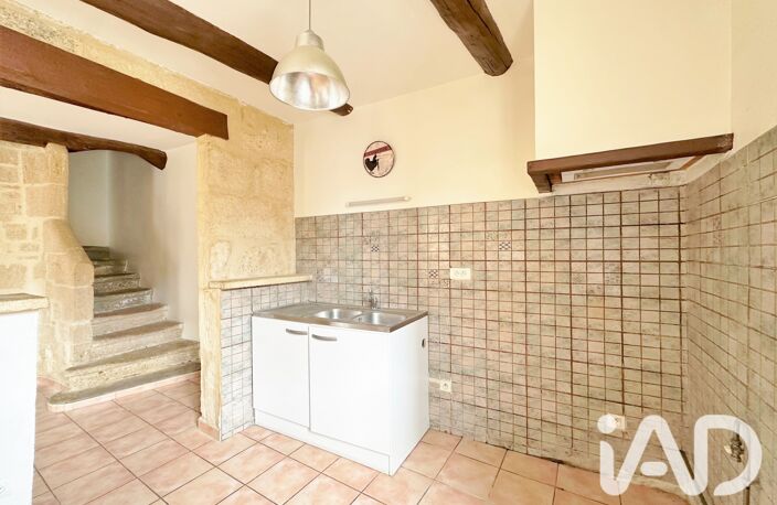 Vente Maison de village 4 pièces — photo 5