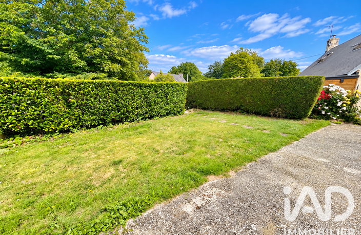 Vente Maison de village 5 pièces — photo 2