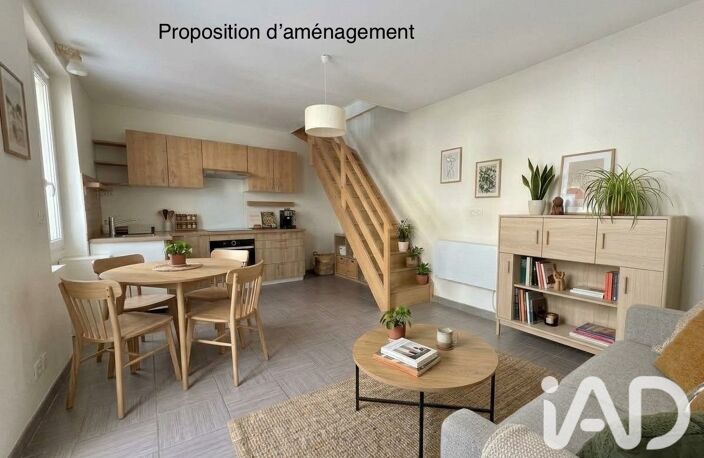 Vente Maison de ville 3 pièces — photo 3