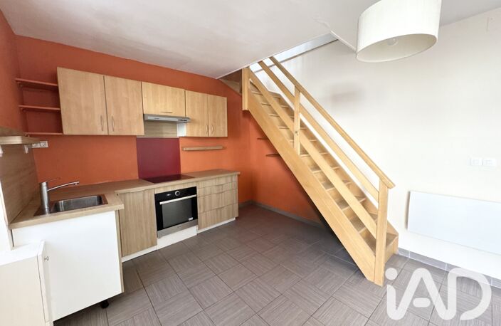 Vente Maison de ville 3 pièces — photo 5