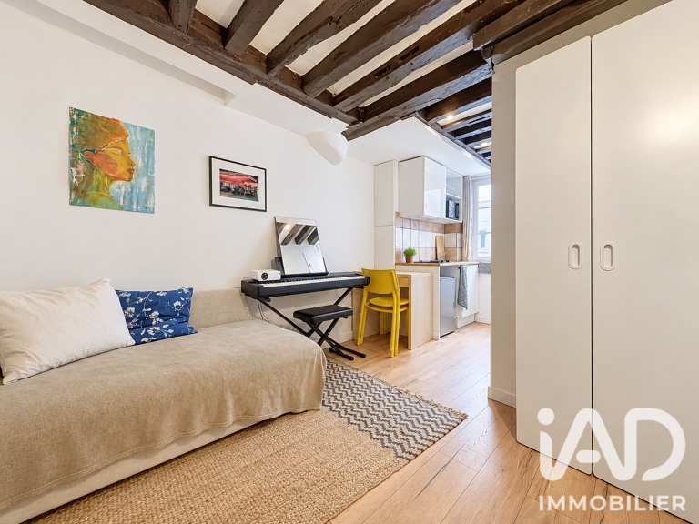 Vente Appartement 1 pièce — photo 1