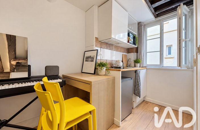 Vente Appartement 1 pièce — photo 2